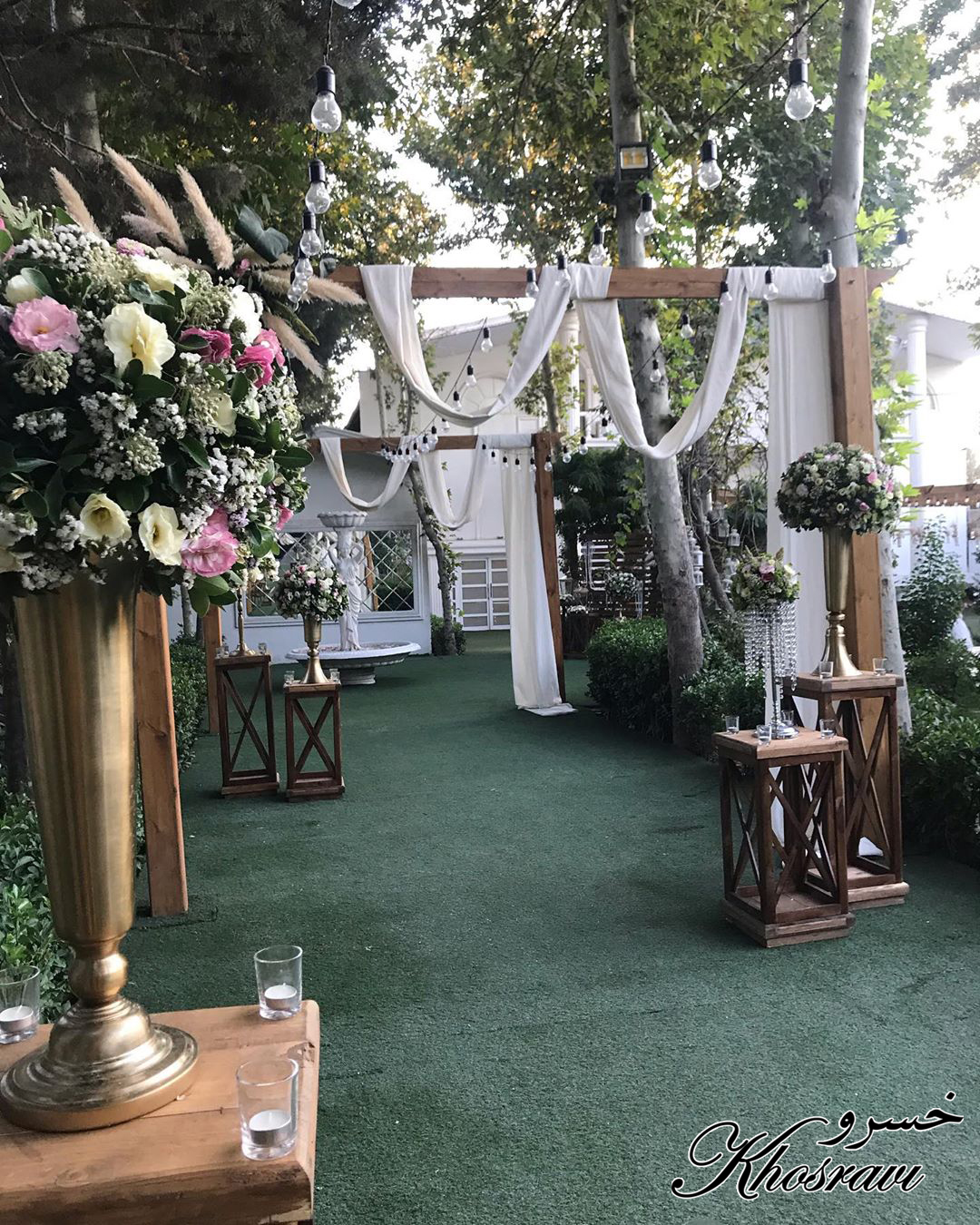 تشریفات خسروی
