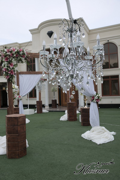 تشریفات خسروی