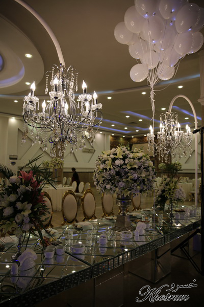 تشریفات خسروی