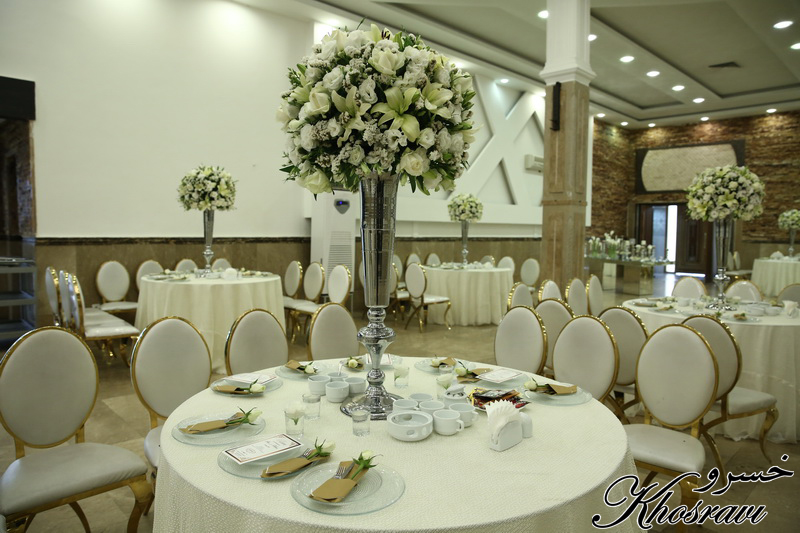 تشریفات خسروی