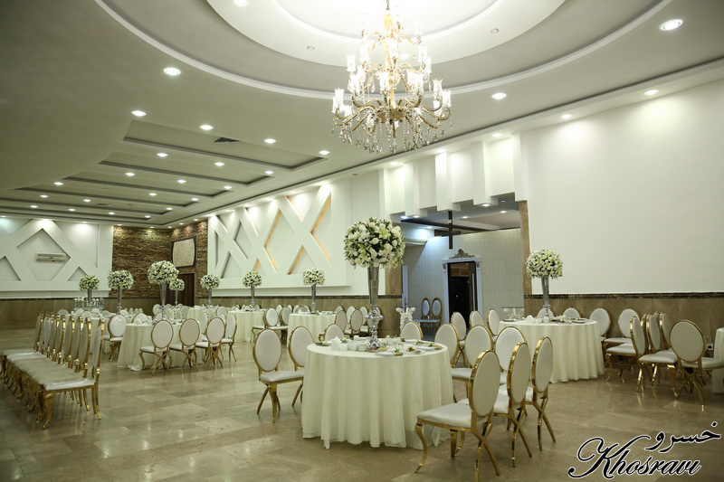 تشریفات خسروی