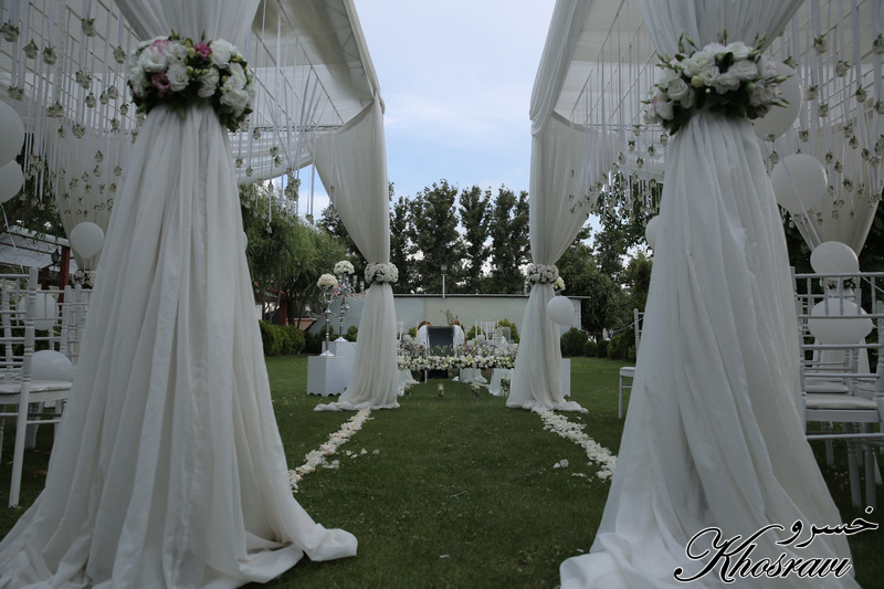 تشریفات خسروی