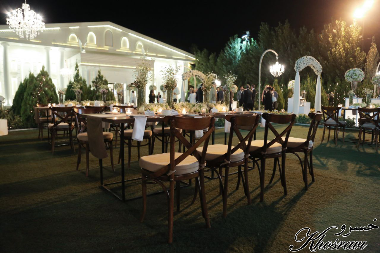 تشریفات خسروی